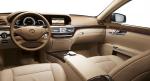 Mercedes-Benz S350 BlueTEC 2010 года